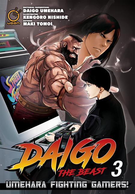 Daigo The Beast Umehara Fighting Gamers  | TPB Vol 03 (of 5) - Image