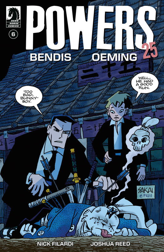 Powers 25 #6 (CVR B) (Stan Sakai)