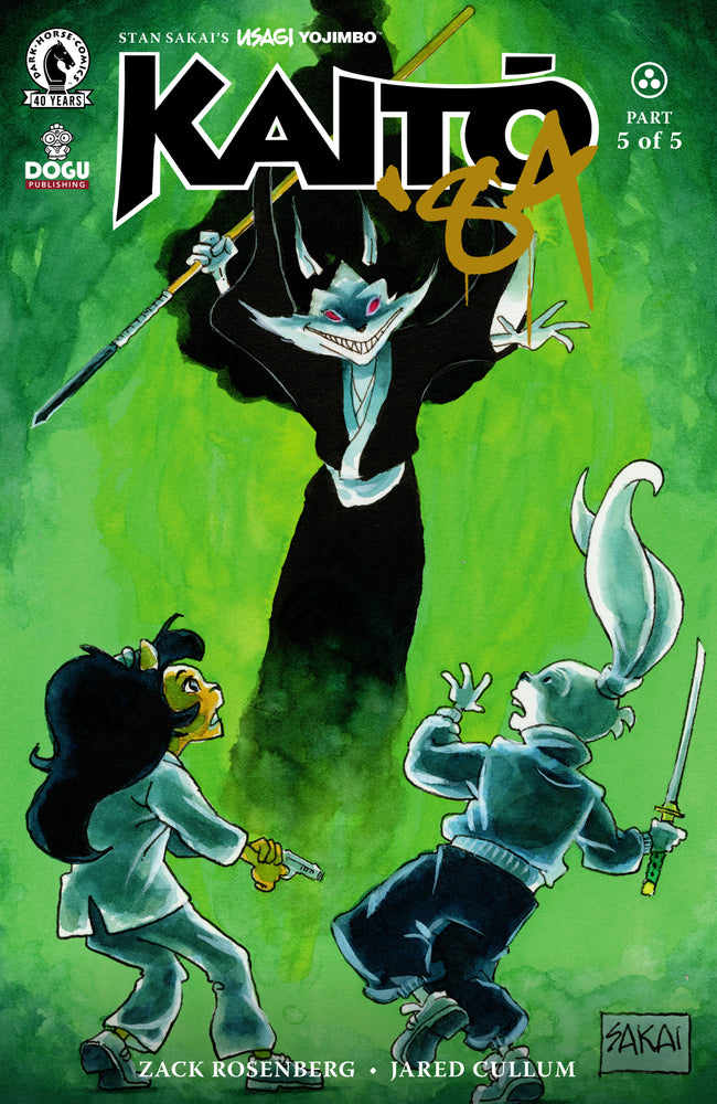 Usagi Yojimbo: Kaito '84 - Comics - Image - Pop Weasel