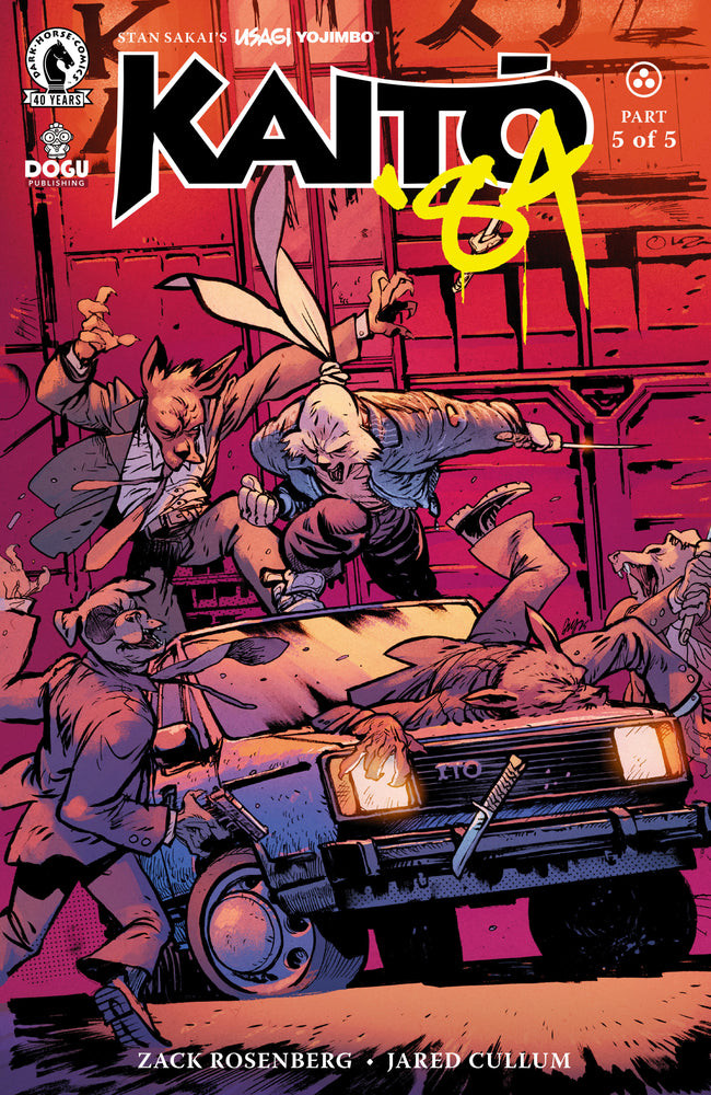 Usagi Yojimbo: Kaito '84 - Comics - Image - Pop Weasel
