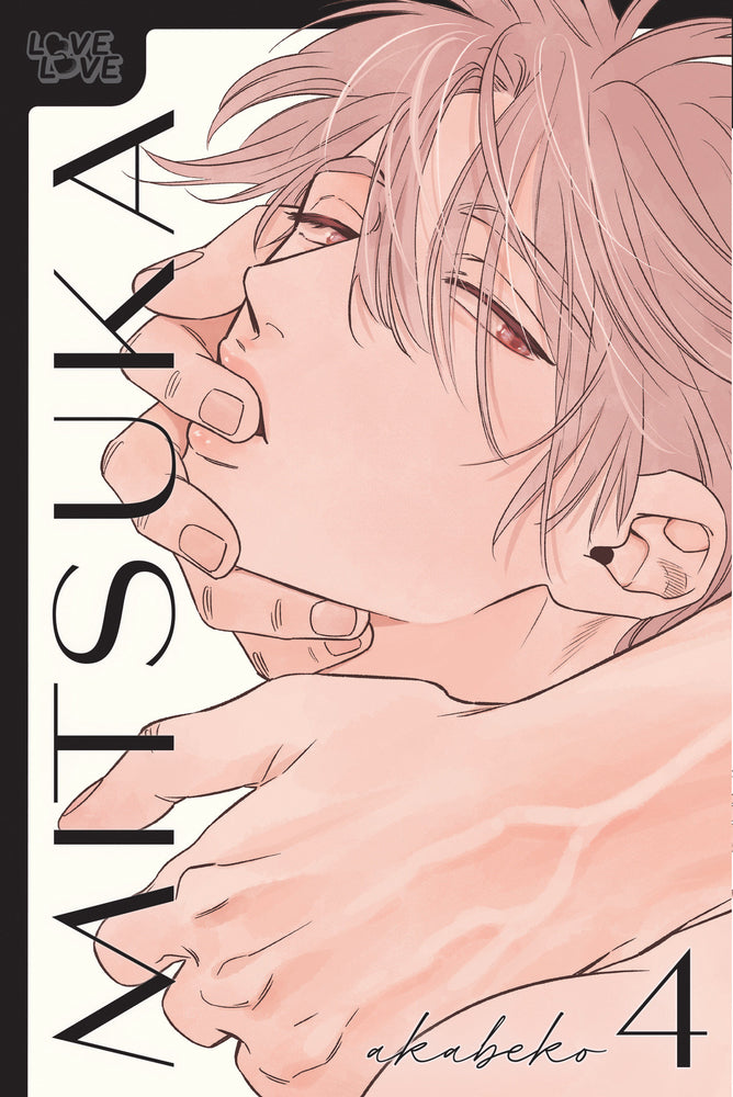 Mitsuka, Volume 4 - Image - Manga - Image - Pop Weasel