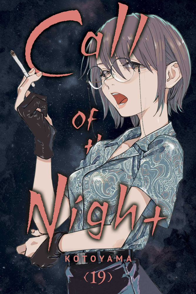 Call of the Night, Vol. 19 - Manga - Image - Pop Weasel