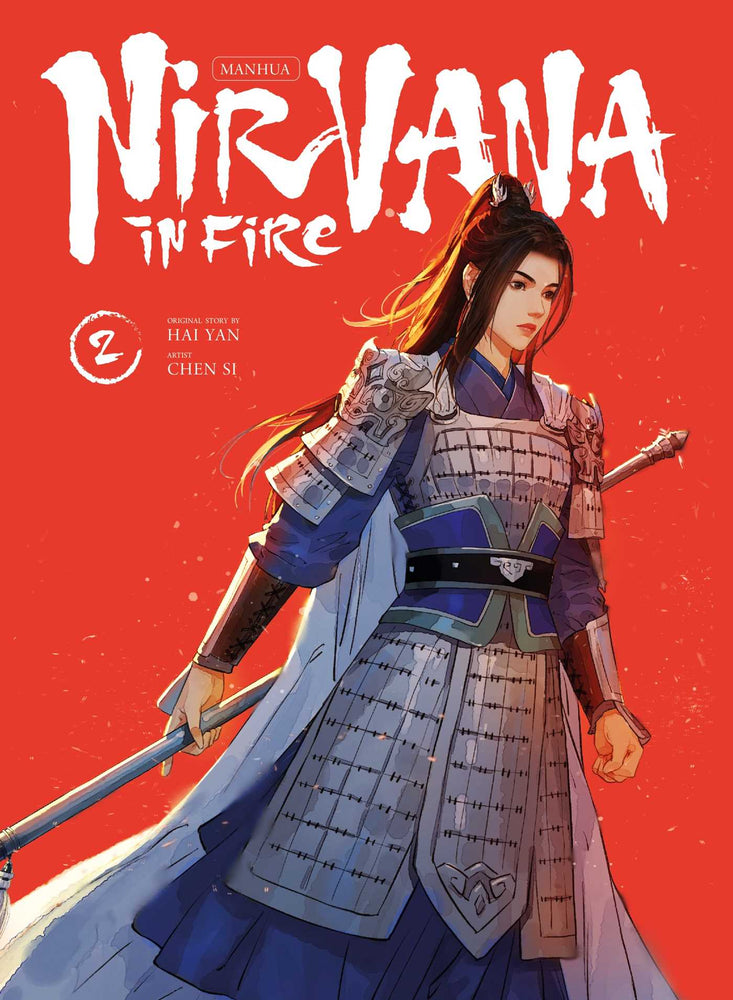 Nirvana in Fire Vol 2 - Manga - Image - Pop Weasel