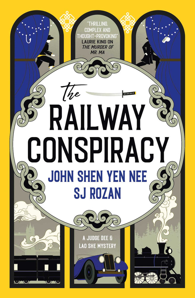 The Judge Dee and Lao She mysteries - The Railway Conspiracy - Books - Image - Pop Weasel