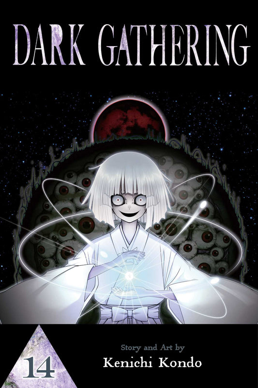 Dark Gathering, Vol. 14 image