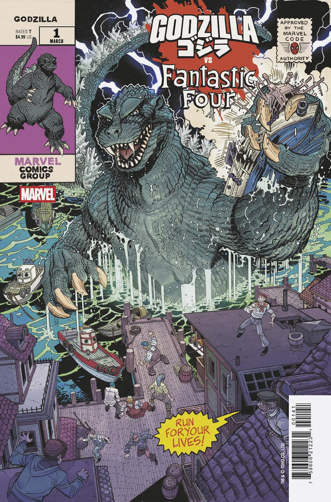 GODZILLA VS. FANTASTIC FOUR - Comics - Image - Pop Weasel