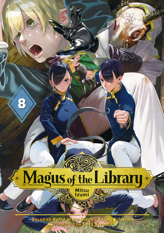 Magus of the Library 8 - Image