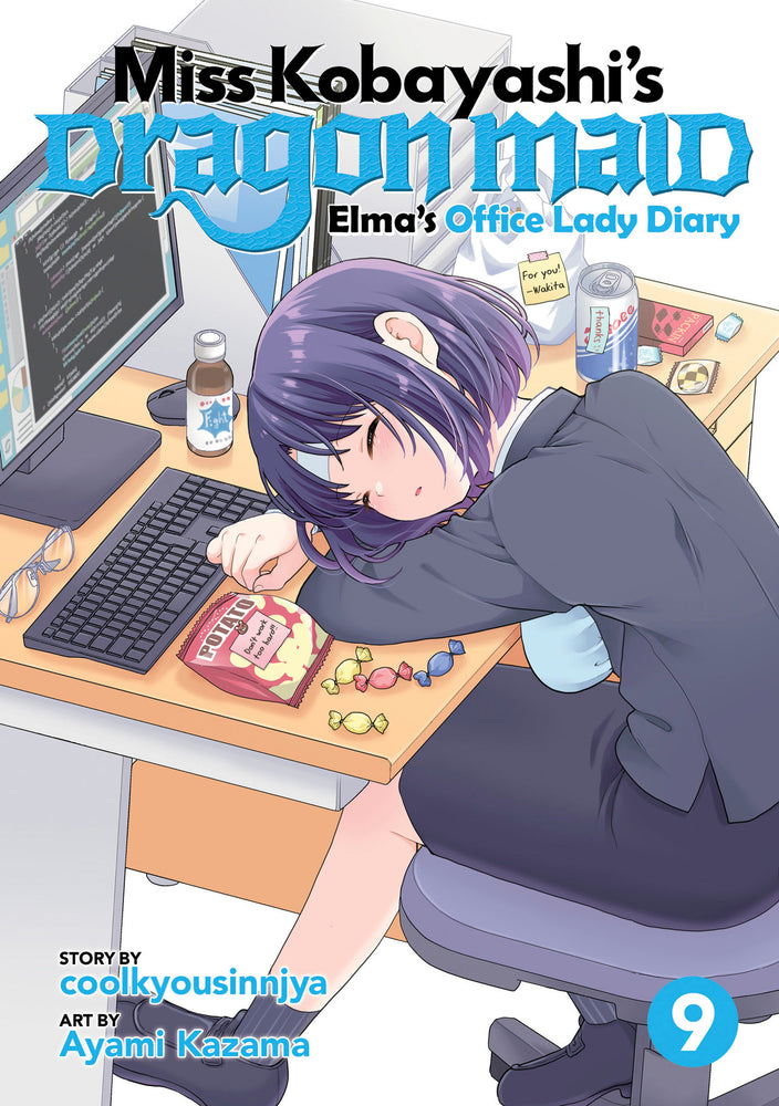 Miss Kobayashi's Dragon Maid: Elma's Office Lady Diary Vol. 9 - Image - Manga - Image - Pop Weasel