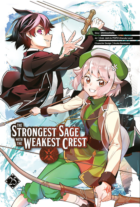The Strongest Sage with the Weakest Crest 25 - Image