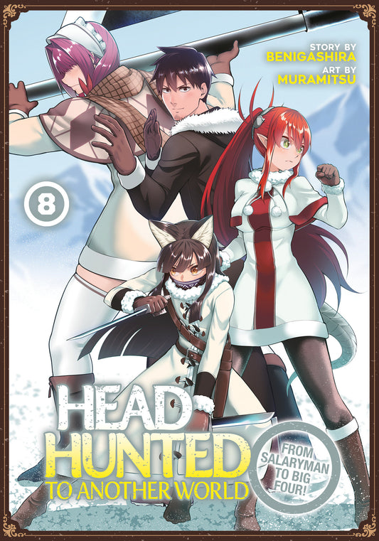 Headhunted to Another World: From Salaryman to Big Four! Vol. 8 - Image