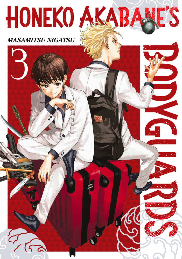 Honeko Akabane's Bodyguards 3 - Image - Manga - Image - Pop Weasel
