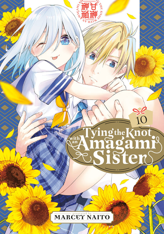 Tying the Knot With an Amagami Sister 10 - Image