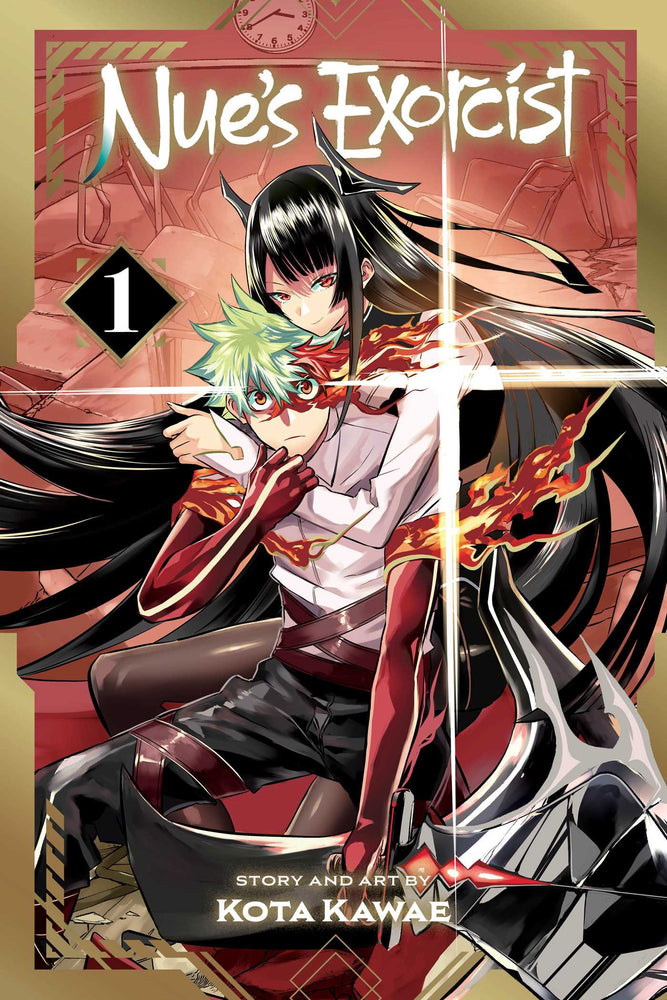 Nue's Exorcist, Vol. 1 image - Manga - Image - Pop Weasel