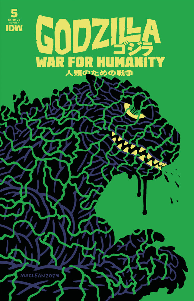 Godzilla: The War for Humanity - Comics - Image - Pop Weasel