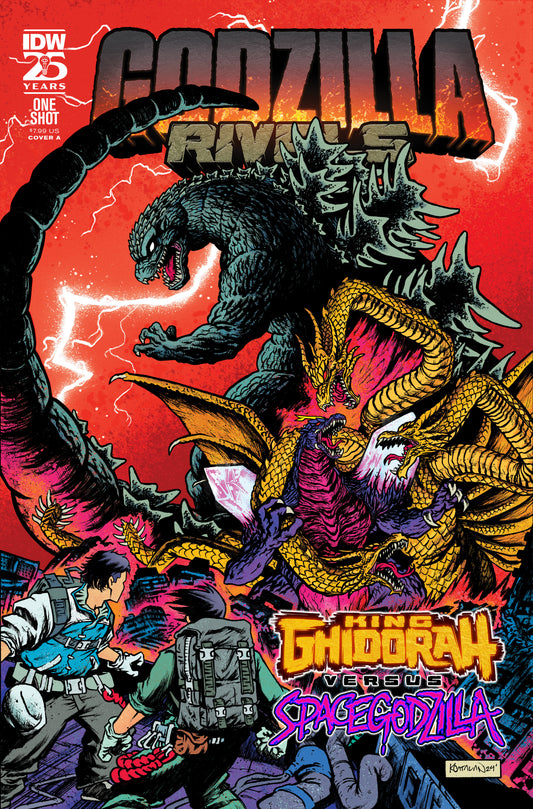 Godzilla Rivals: King Ghidorah Vs. SpaceGodzilla Cover A (Catalan) image