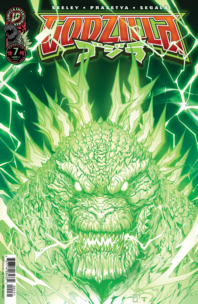 Godzilla [Kai-Sei Era] - Comics - Image - Pop Weasel