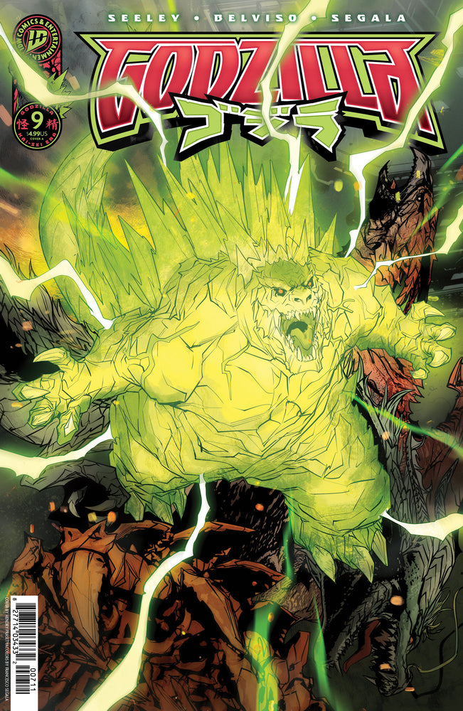 Godzilla [Kai-Sei Era] - Comics - Image - Pop Weasel