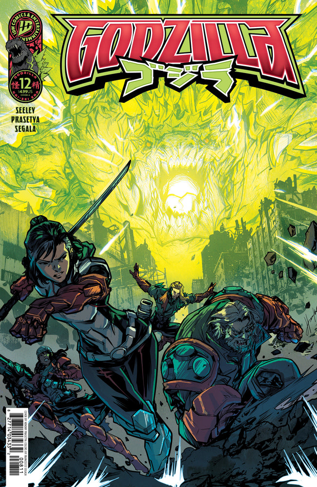 Godzilla [Kai-Sei Era] - Comics - Image - Pop Weasel