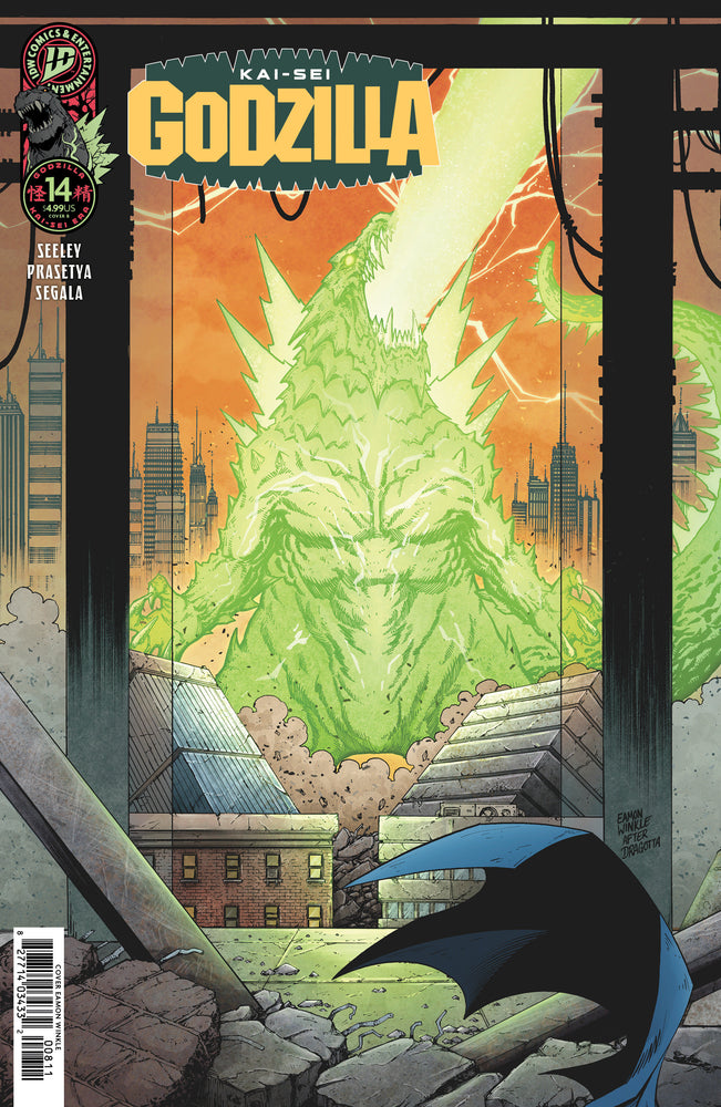 Godzilla [Kai-Sei Era] - Comics - Image - Pop Weasel