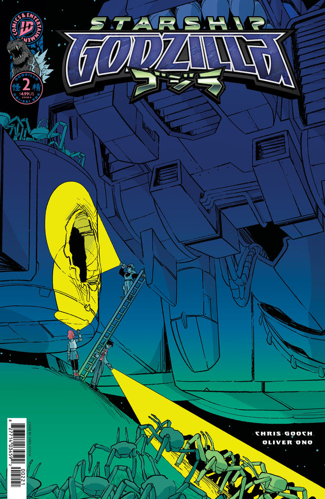 Starship Godzilla [Kai-Sei Era] - Comics - Image - Pop Weasel