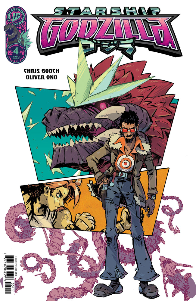 Starship Godzilla [Kai-Sei Era] - Comics - Image - Pop Weasel