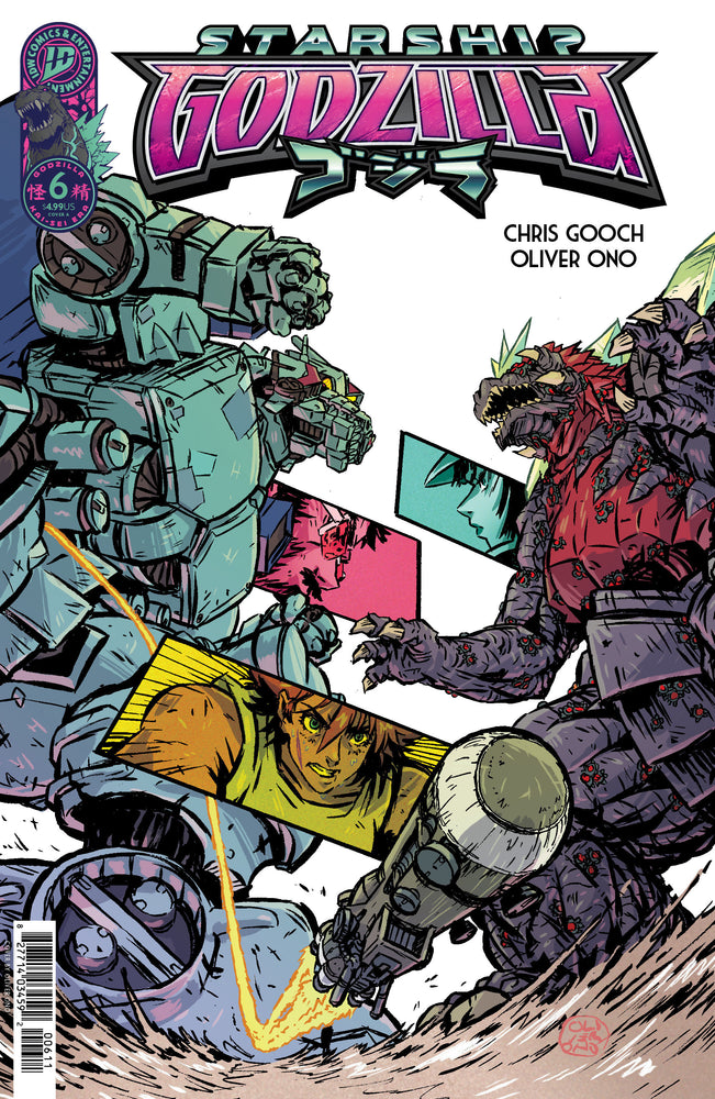 Starship Godzilla [Kai-Sei Era] - Comics - Image - Pop Weasel
