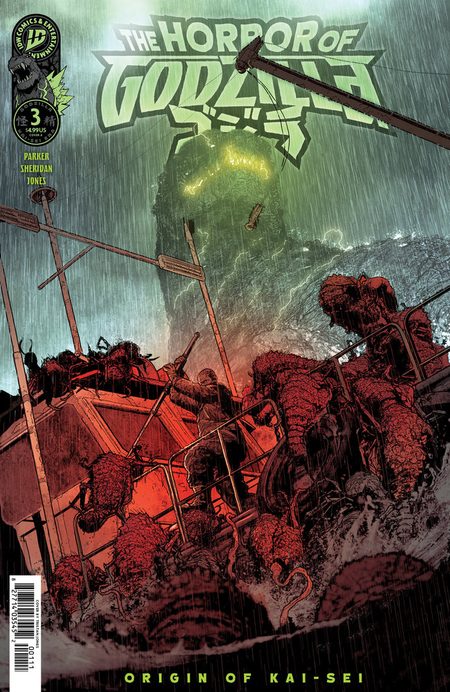 The Horror of Godzilla [Kai-Sei Era] - Comics - Image - Pop Weasel