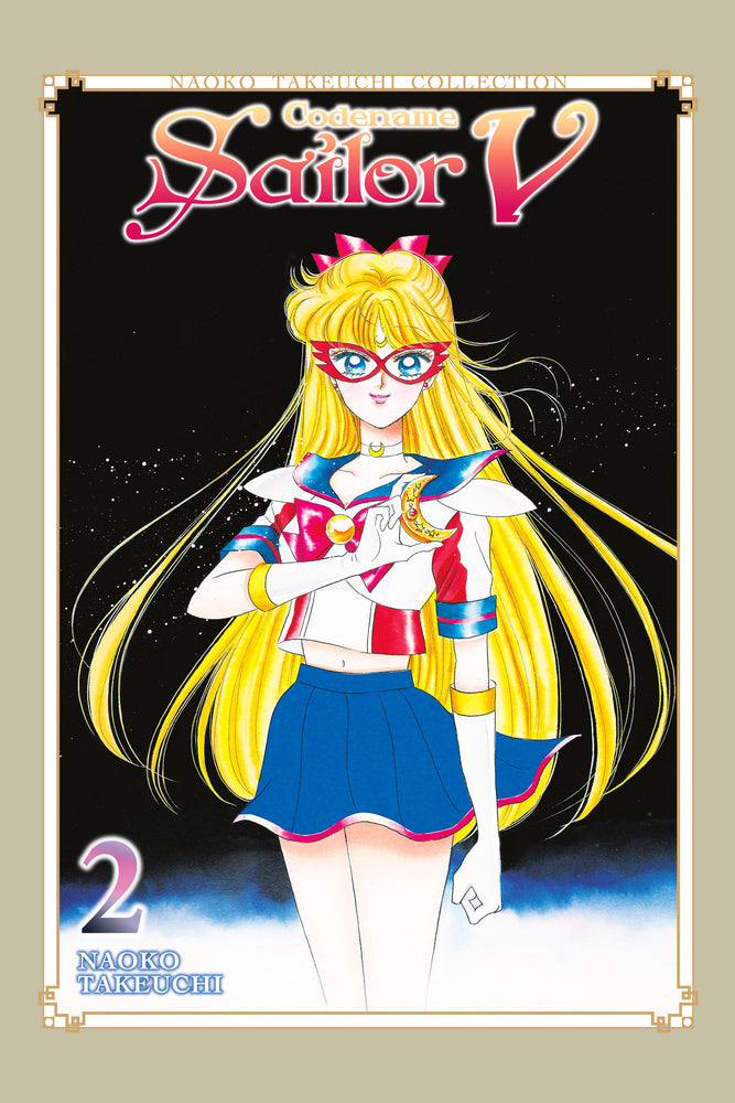 Codename: Sailor V 2 (Naoko Takeuchi Collection) - Image - Manga - Image - Pop Weasel