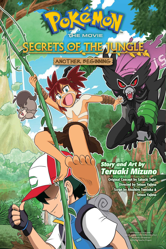 Pokemon the Movie: Secrets of the Jungle-Another Beginning - Manga - Image - Pop Weasel