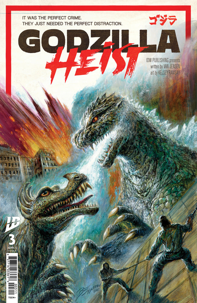Godzilla: Heist - Comics - Image - Pop Weasel