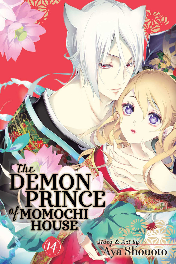 Demon Prince of Momochi House, Vol. 14 - Manga - Image - Pop Weasel