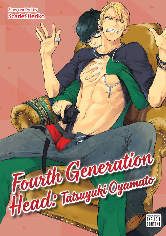 Fourth Generation Head: Tatsuyuki Oyamato - Manga - Image - Pop Weasel