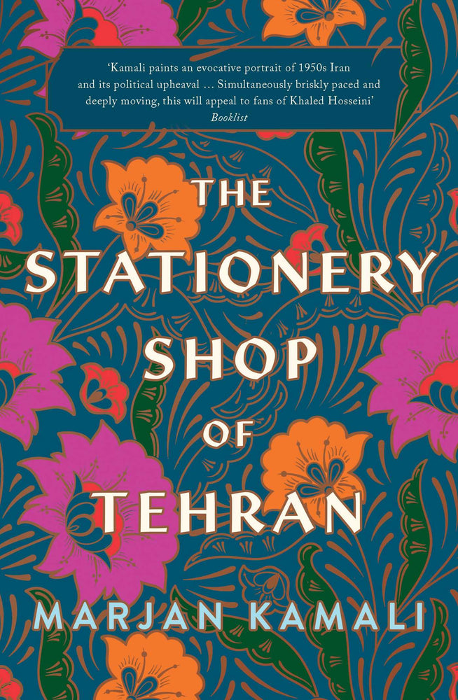 Stationery Shop of Tehran | TPB - Stationery - Image - Pop Weasel