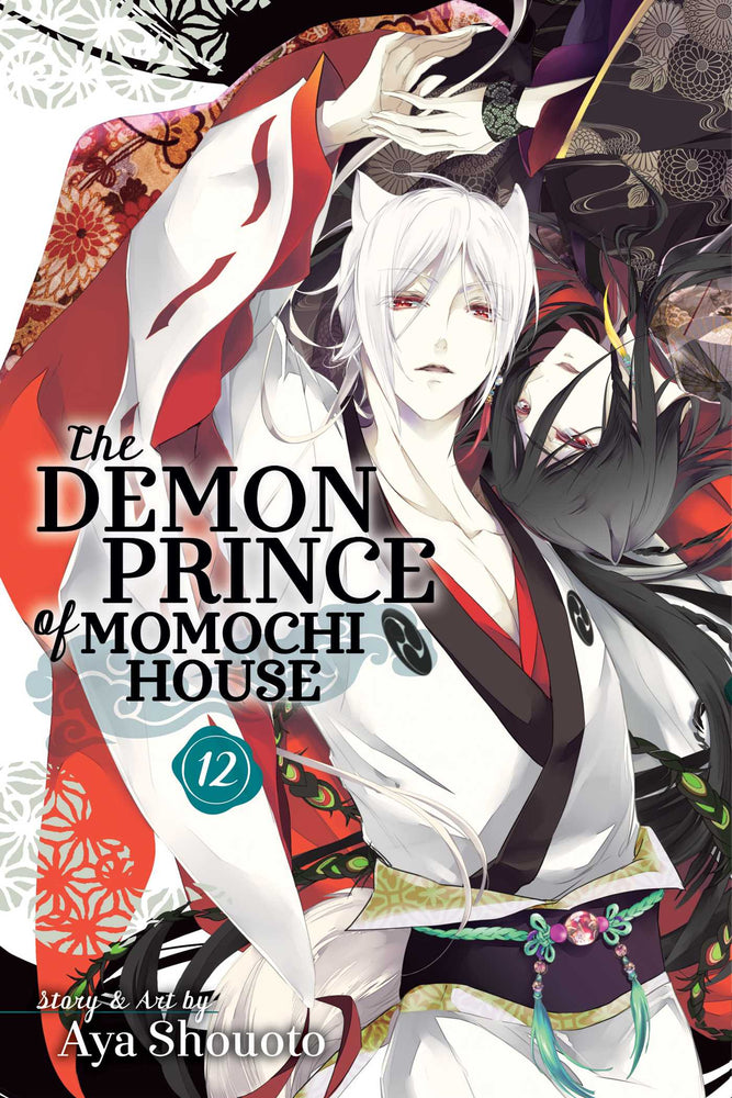 Demon Prince of Momochi House, Vol. 12 - Manga - Image - Pop Weasel