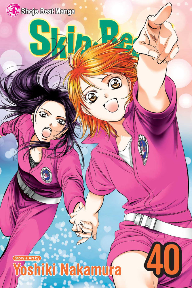 Skip Beat!, Vol. 40 - Manga - Image - Pop Weasel