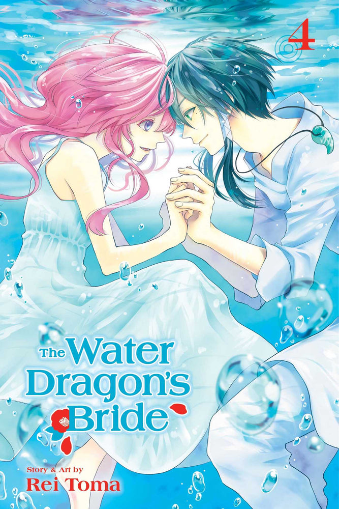 The Water Dragon's Bride, Vol. 4 - Manga - Image - Pop Weasel