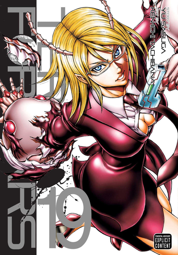 Terra Formars, Vol. 19 - Manga - Image - Pop Weasel