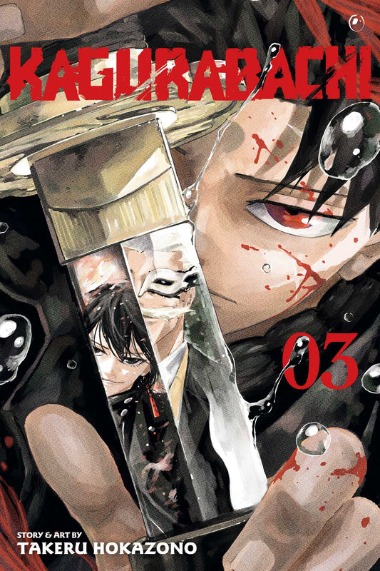 Kagurabachi, Vol. 3 image