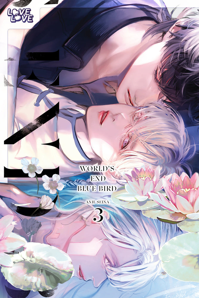 World's End Blue Bird, Volume 3 image - Manga - Image - Pop Weasel
