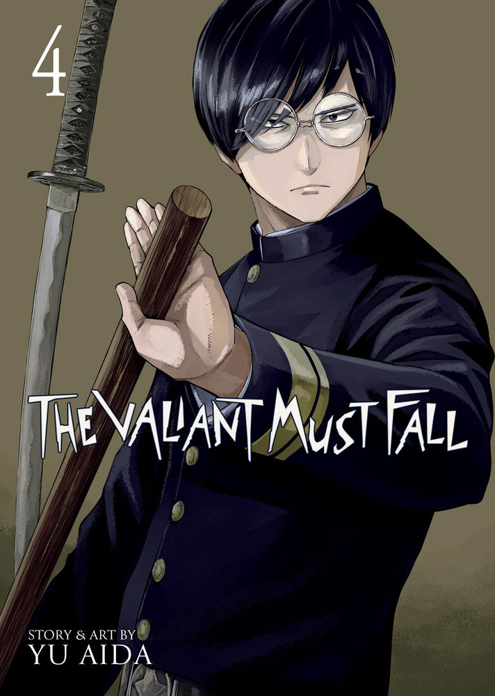 The Valiant Must Fall Vol. 4 image - Manga - Image - Pop Weasel