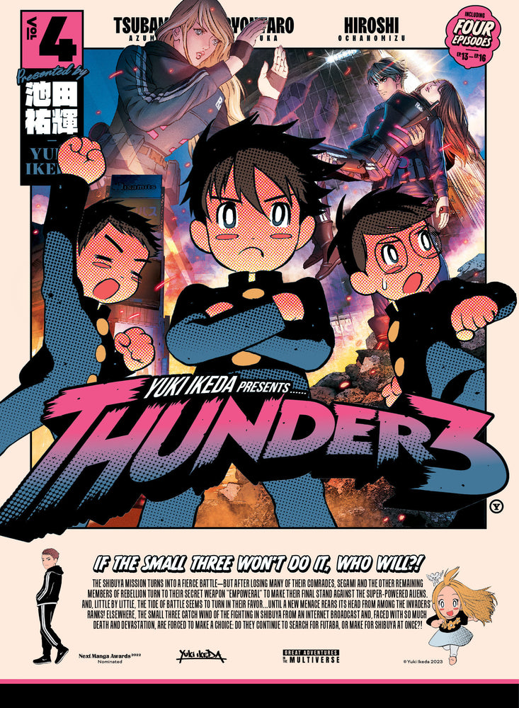 Thunder 3 volume 4 - Image - Manga - Image - Pop Weasel