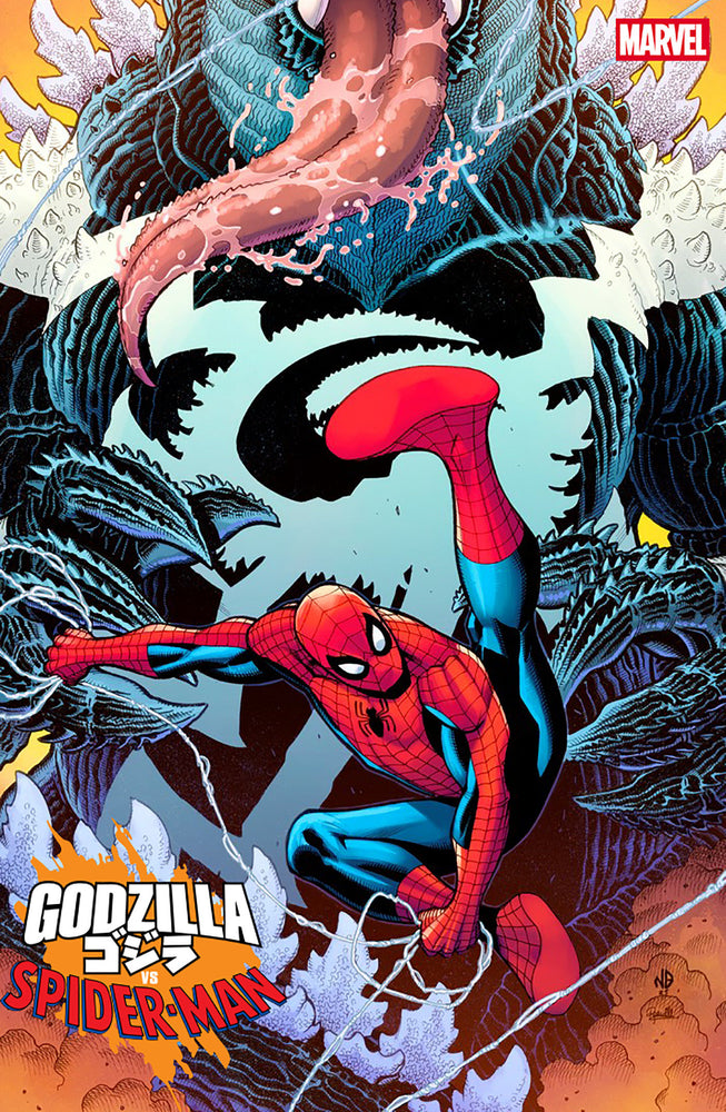 GODZILLA VS. SPIDER-MAN - Comics - Image - Pop Weasel