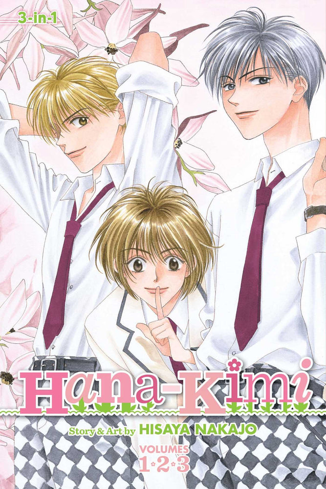 Hana-Kimi (3-in-1 Edition) Vol. 01 - Manga - Image - Pop Weasel