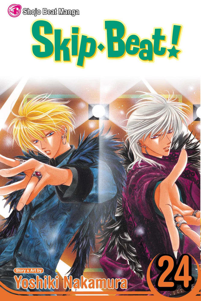 Skip Beat!, Vol. 24 - Manga - Image - Pop Weasel