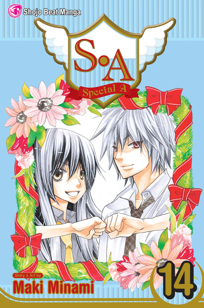 S.A, Vol. 14 - Manga - Image - Pop Weasel
