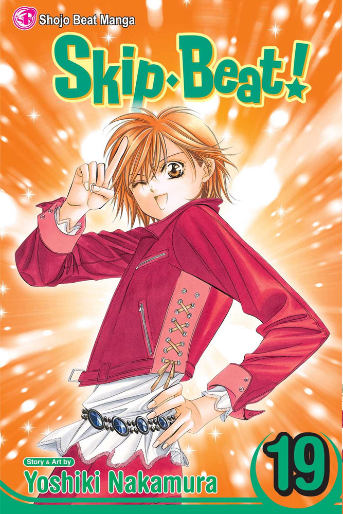 Skip Beat!, Vol. 19 - Manga - Image - Pop Weasel