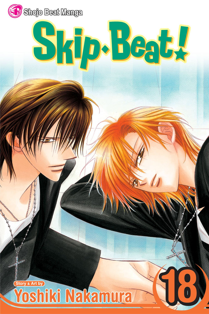 Skip Beat!, Vol. 18 - Manga - Image - Pop Weasel