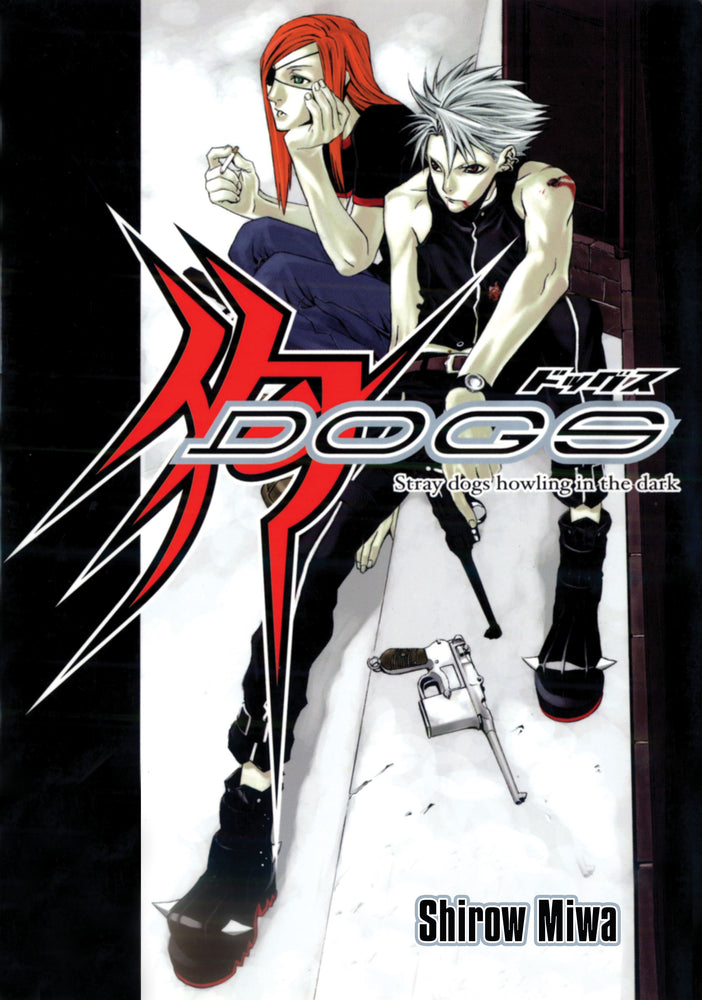 Dogs: Prelude: Prelude - Manga - Image - Pop Weasel