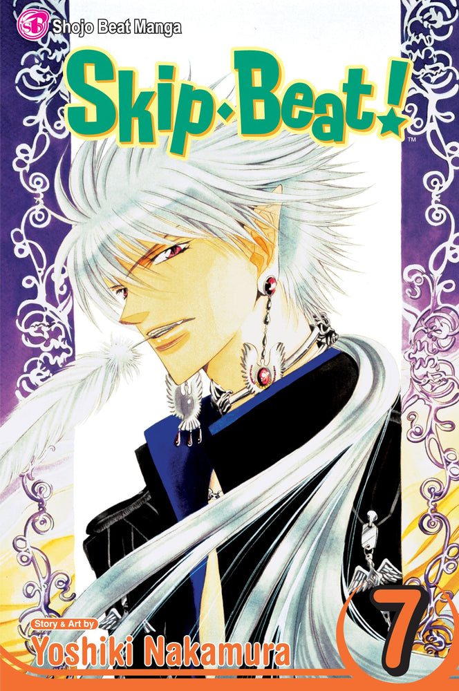 Skip Beat!, Vol. 7 - Manga - Image - Pop Weasel