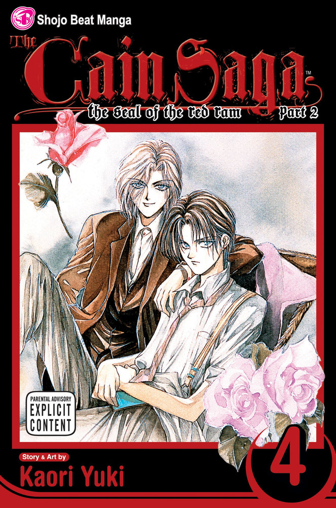 The Cain Saga, Vol. 4 (Part 2): Series 4: The Seal of the Red Ram, Part 2 - Manga - Image - Pop Weasel